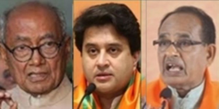 मप्र के तीसरे चरण में दिग्विजय, शिवराज और सिंधिया जैसे हेवीवेट उम्मीदवार के भाग्य का होगा फैसला