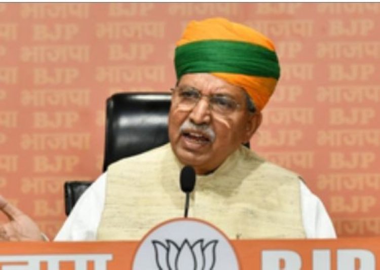 सुप्रीम कोर्ट के फैसले ने कांग्रेस के झूठ और दोहरे चरित्र का पर्दाफाश कर दिया : भाजपा