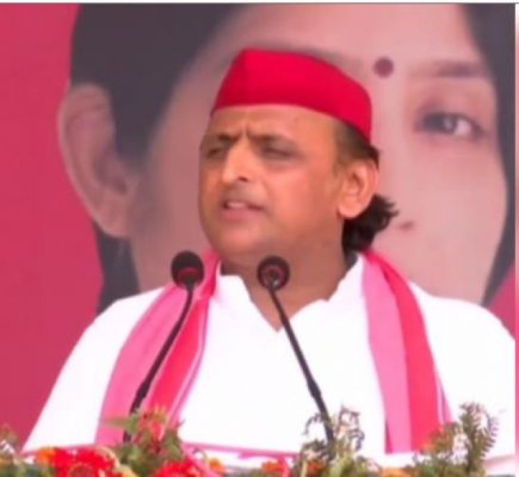 अखिलेश यादव का भाजपा पर हमला, कहा- ये लोग संविधान खत्म करना चाहते हैं