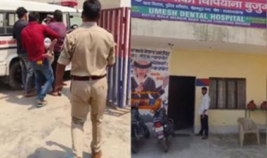 पुलिस कस्टडी में मौत मामले में खुलासा, युवक के खिलाफ महिला सहकर्मी ने रेप करने का दिया था प्रार्थना पत्र
