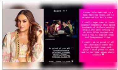 हुमा ने कंपनियों से किया आग्रह, छोटी फिल्मों का समर्थन करें