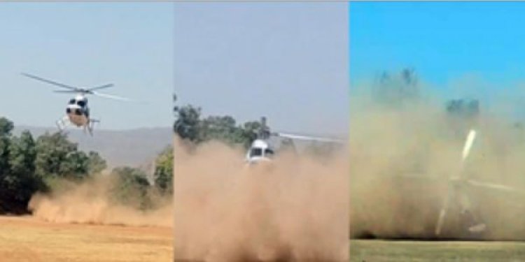 महाराष्ट्र के रायगढ़ में शिवसेना नेता को लेने जा रहा हेलीकॉप्टर हुआ दुर्घटनाग्रस्त