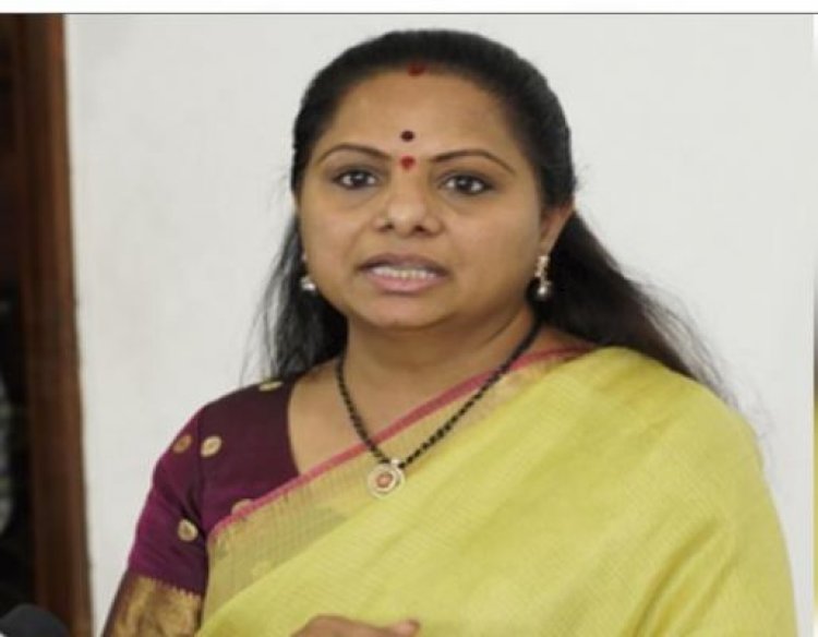 कविता की जमानत याचिका पर फैसला टला