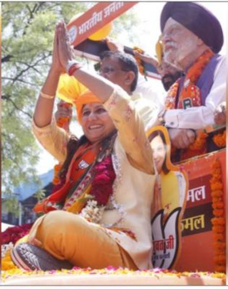 पश्चिमी दिल्ली से भाजपा प्रत्याशी कमलजीत सहरावत ने भरा नामांकन, उमड़ा जनसैलाब