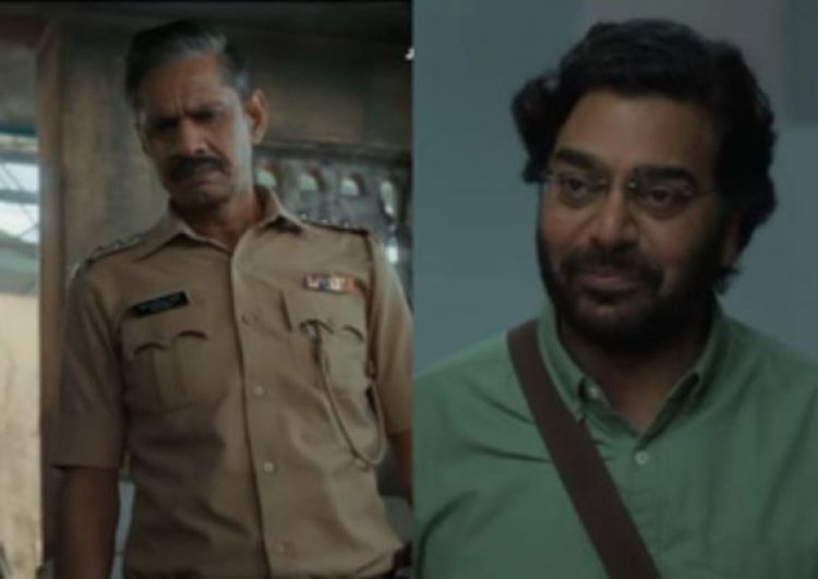 'मर्डर इन माहिम' का ट्रेलर रिलीज, खौफनाक मिस्ट्री सुलझाते दिखे आशुतोष राणा और विजय राज