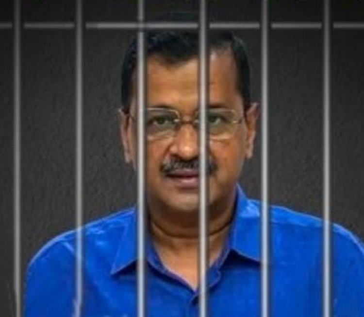 उत्पाद शुल्क नीति मामला : अदालत ने सीएम केजरीवाल की न्यायिक हिरासत 20 मई तक बढ़ाई