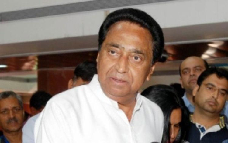 एक्सपायरी डेट वाली गारंटी के साथ चुनावी मैदान में भाजपा : कमल नाथ