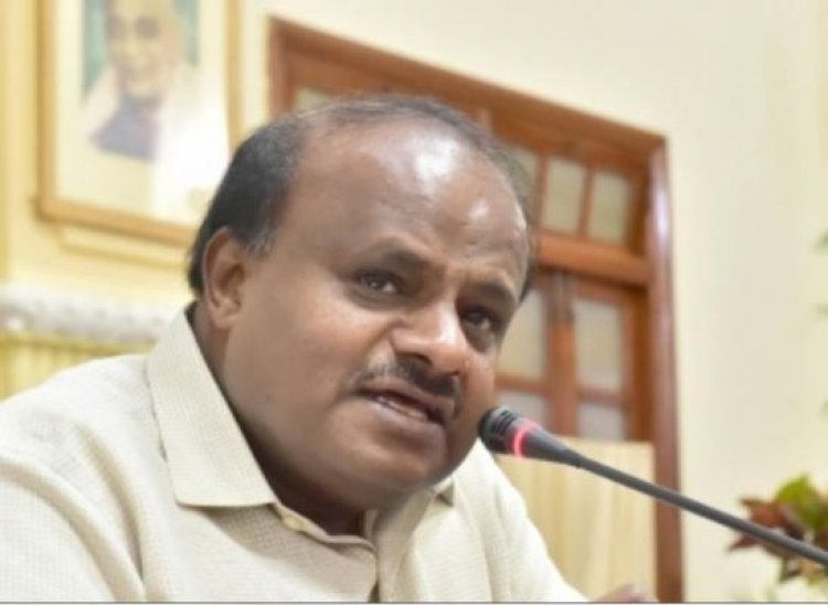 एच.डी. रेवन्ना को जमानत मिलने पर पूर्व सीएम कुमारस्वामी ने कहा, यह जश्न मनाने का समय नहीं