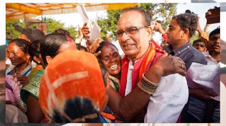 लाड़ली बहनों की बढ़ने वाली है रकम ? पूर्व सीएम शिवराज सिंह ने किया ऐलान!