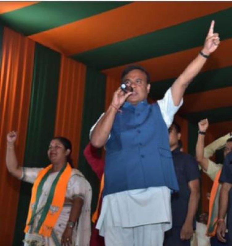 कांग्रेस नेता ने चुनाव आयोग से की असम के सीएम के खिलाफ कार्रवाई की मांग