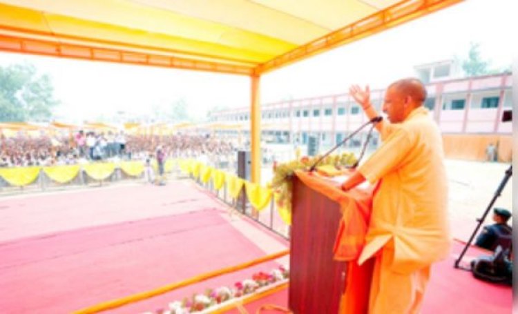 आज नए भारत की नई प्रगति के नए पैमाने गढ़े जा रहे हैं : मुख्यमंत्री योगी