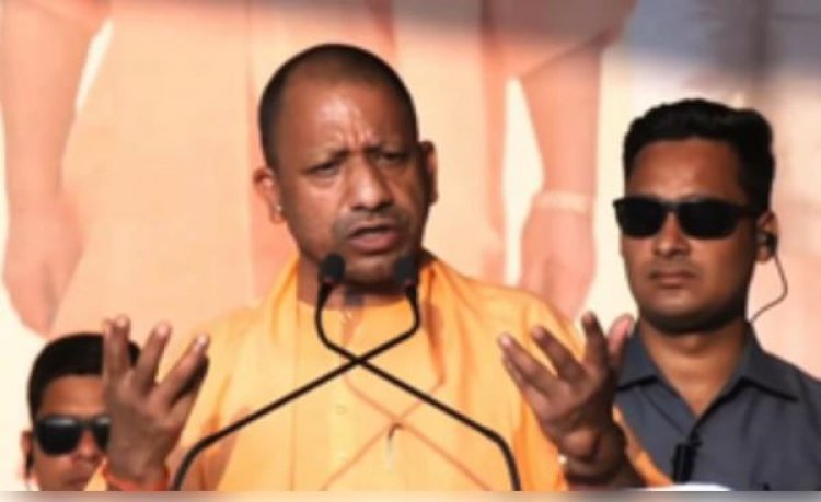 सपा और कांग्रेस की सरकार में कब्रिस्तान की बाउंड्री के लिए दिया जाता था सारा पैसा : मुख्यमंत्री योगी