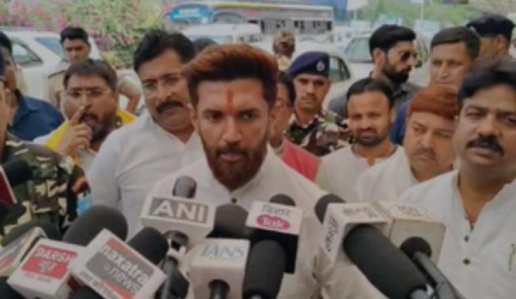 आरक्षण व संविधान को खतरा नहीं, 350 सीटों पर कर चुके हैं जीत दर्ज : चिराग पासवान