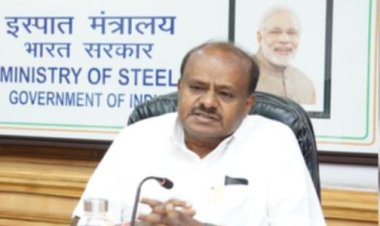 पीएम मोदी की सेमीकंडक्टर पहल को पूरा करने की दिशा में काम करेंगे : एचडी कुमारस्वामी