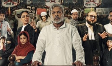 'हमारे बारह' अब 21 जून को होगी रिलीज, बॉम्बे हाई कोर्ट ने दी हरी झंडी