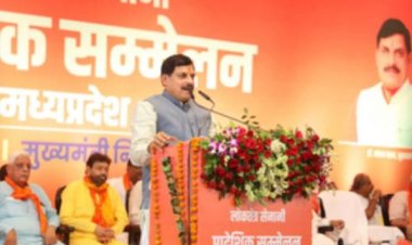 मध्य प्रदेश के स्कूलों में पढ़ाया जाएगा 'आपातकाल का संघर्ष' : मोहन यादव
