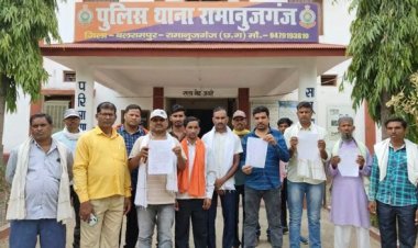 29 लाख की ठगी कर अनाज व्यापारी फरार