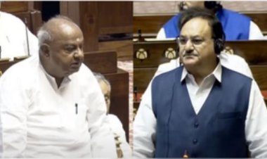 राज्यसभा में देवेगौड़ा ने कहा- 'नीट पर जांच रिपोर्ट का इंतजार करें', नड्डा बोले- 'कांग्रेस नहीं चाहती चर्चा
