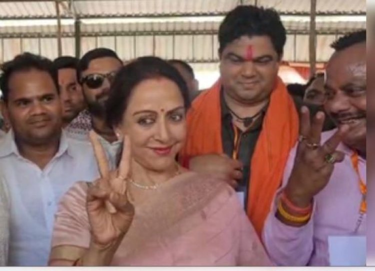 मथुरा से हैट्रिक लगाने को तैयार हेमा मालिनी, ब्रज वासियों को कहा धन्यवाद