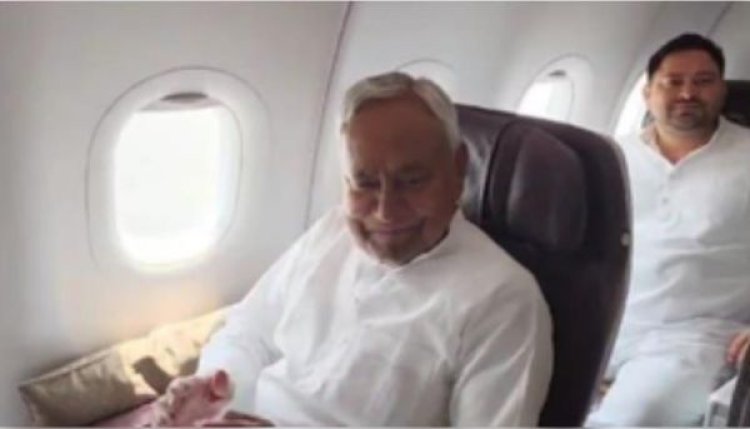 नीतीश और तेजस्वी एक ही फ्लाइट से हुए दिल्ली रवाना, हलचल तेज