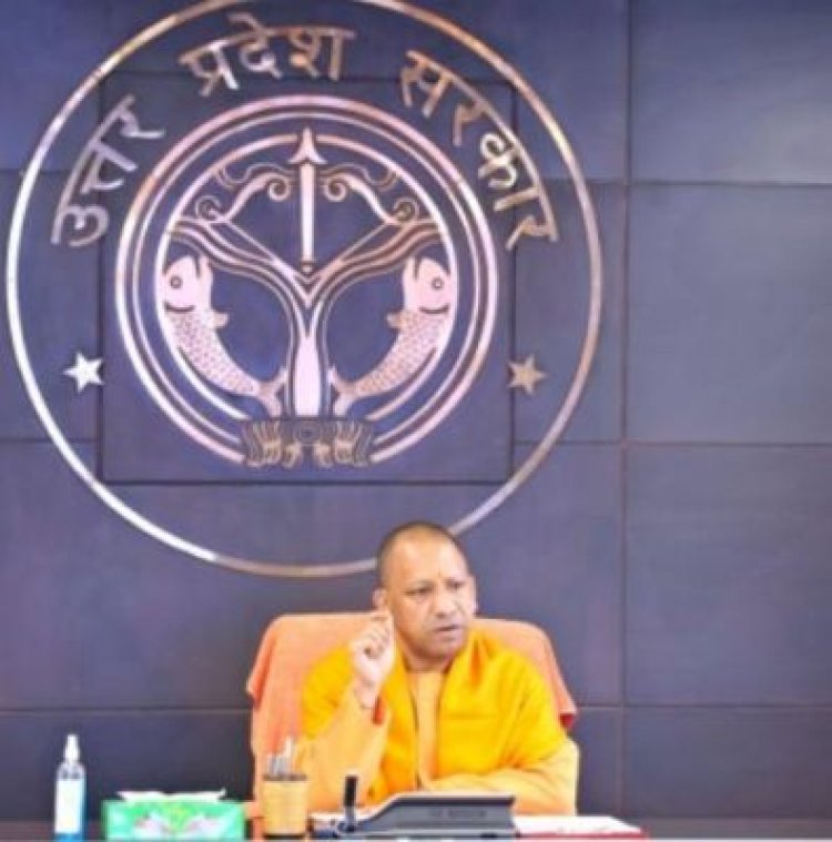 लोकसभा चुनाव के बाद एक्शन में योगी, मंत्रिमंडल की बैठक, काम में तेजी लाने के निर्देश