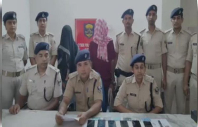 पाकिस्तानी कनेक्शन वाले साइबर फ्रॉड गिरोह का पर्दाफाश, दो आरोपी गिरफ्तार