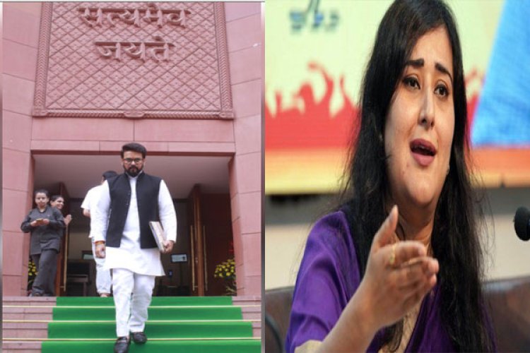 राष्ट्रपति के अभिभाषण पर अनुराग ठाकुर रखेंगे धन्यवाद प्रस्ताव, बांसुरी स्वराज करेंगी अनुमोदन
