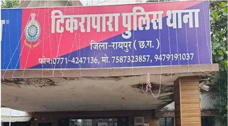 युवक और युवती गांजे के साथ गिरफ्तार