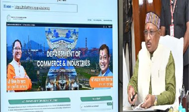 सीएम साय ने किया सिंगल विंडो सिस्टम 2.0 का शुभारंभ