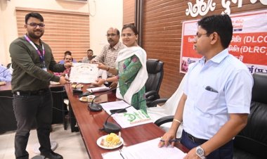 डीएलसीसी व डीएलआरसी की तिमाही समीक्षा बैठक