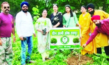 रामगढिय़ा सेवक सभा ने किया पौधरोपण