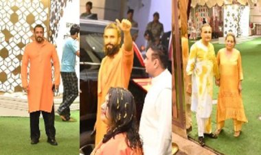 सितारों पर चढ़ा अनंत अंबानी और राधिका मर्चेंट की हल्दी का रंग