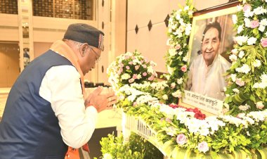 मुख्यमंत्री श्री विष्णु देव साय और केंद्रीय विद्युत मंत्री श्री मनोहरलाल खट्टर ने स्वर्गीय श्री महेंद्र सिंह कलचुरी की शोक सभा में शामिल होकर श्रद्धांजलि दी