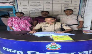 शादी का झांसा देकर शारीरीक संबंध वाला गिरफ्तार