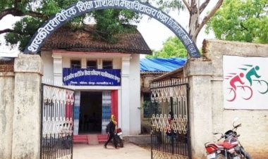 बीपीएड एवं डीपीएड पाठ्यक्रम प्रशिक्षण हेतु साक्षात्कार 6 से 8 अगस्त तक