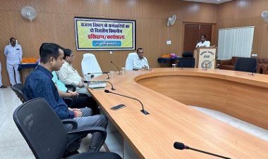 राजस्व विभाग के कर्मचारियों के लिए दो दिवसीय कार्यशाला हुई आयोजित