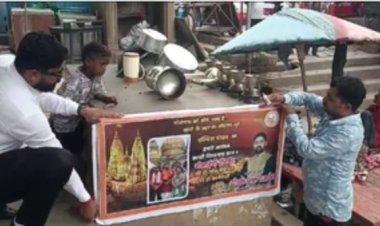 वाराणसी में एल्विश यादव के खिलाफ लगे पोस्टर, मंदिर में वीआईपी दर्शन की जांच की मांग