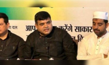 सत्ता के अहंकार को जनता कभी स्वीकार नहीं करती : राजद