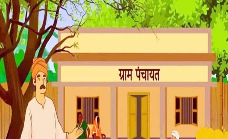 लंबित राजस्व प्रकरणों के निराकरण हेतु बलौदाबाजार जिले के 88 ग्राम पंचायतों में विशेष शिविरों का होगा आयोजन