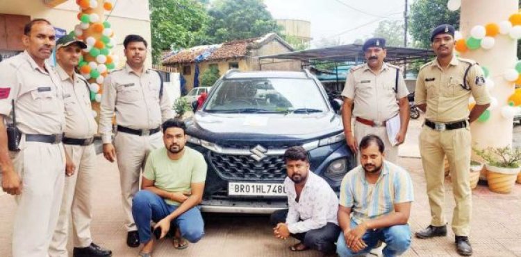 सोने के हार की ठगी, 3 आरोपी बिहार से बंदी