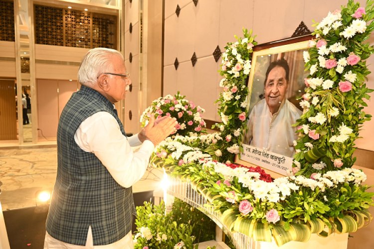 "एक पेड़ माँ के नाम” अभियान के तहत प्रोफाइल पिक्चर फ़्रेम अभियान में शामिल होकर  पर्यावरण संरक्षण के लिए लोगों को करें जागरूक