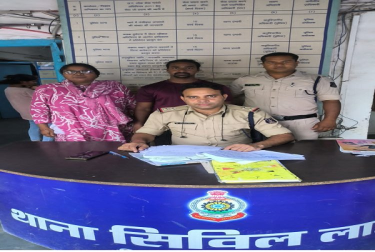 शादी का झांसा देकर शारीरीक संबंध वाला गिरफ्तार