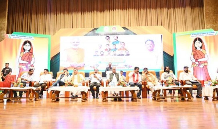 नवा सौगात : CM विष्णुदेव साय ने रिमोट बटन दबाकर राज्य स्तर से मितानिन प्रोत्साहन राशि का सीधे बैंक खाते में किया अंतरण