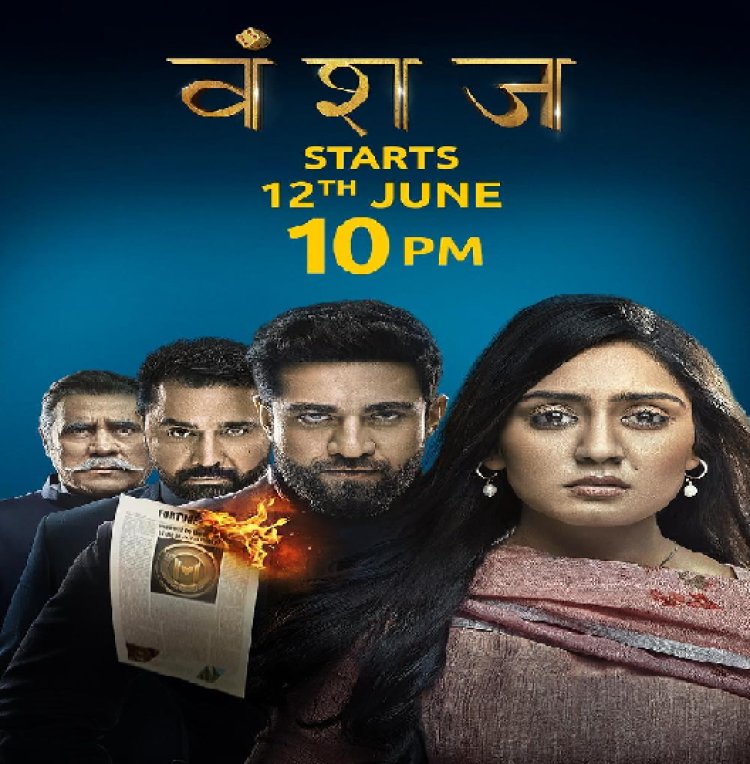 सोनी सब के ‘वंशज’ में, मोना वासु तलवार परिवार की चालाक मुखिया की भूमिका निभाते नज़र आएंगी