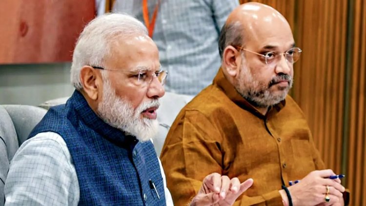 केंद्र ने 25 जून को ‘संविधान हत्या दिवस’ घोषित किया