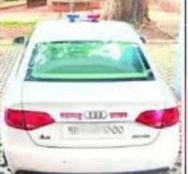 लाल बत्ती लगाकर इस्तेमाल की गई आईएएस अधिकारी पूजा खेडकर की कार जब्त