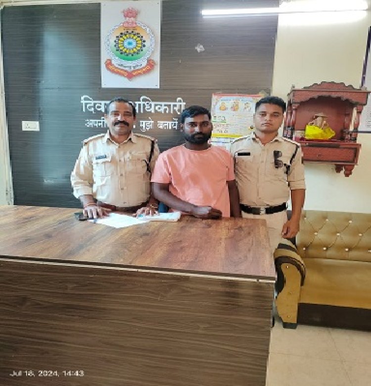 ओयो हॉटल में बनाया जबरन शारीरिक संबंध, गिरफ्तार