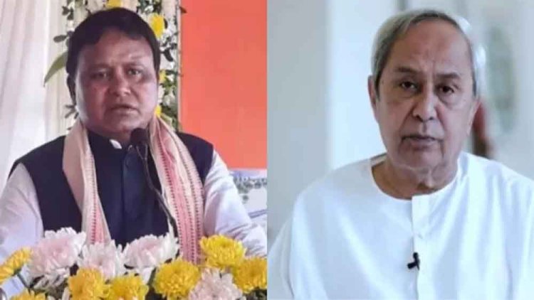 बीजू पटनायक खेल पुरस्कार का नाम नहीं बदलेगा, ओडिशा के सीएम माझी ने बताया धरती पुत्रों का सम्माननीय