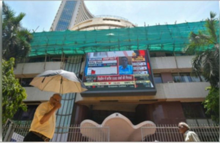 आर्थिक सर्वेक्षण के बाद मामूली गिरावट के साथ बंद हुआ शेयर बाजार