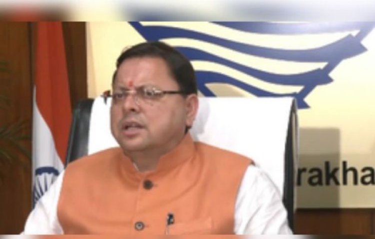 उत्तराखंड के मुख्यमंत्री पुष्कर सिंह धामी ने आपदा राहत पैकेज के लिए वित्तमंत्री को कहा 'धन्यवाद'